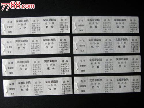 去韩国留学活期存款证明大使馆能过吗
