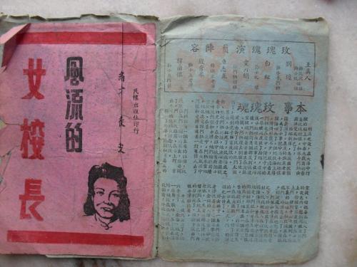 诺里奇艺术与设计学院 Sociological degree